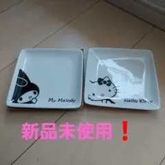 キティとマイメロディ 小皿二枚セット