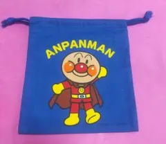 アンパンマン 巾着
