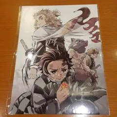 【来場者限定】鬼滅の刃　無限列車編　来場者特典第4弾