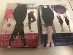 【正規品】グラマラスパッツ＋ナイトスリム M2点セット