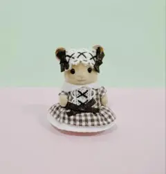 シルバニア　おでかけ赤ちゃん服（茶チェック）