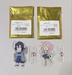 鬼滅の刃 繋がるアクリルスタンド 伊黒小芭内 甘露寺蜜璃
