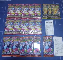 ポケモンカードゲーム 未開封バラパック10パック×3重・スタートデッキ