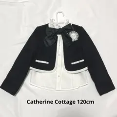 Catherine Cottageノーカラージャケット　ボレロ