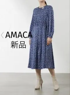 AMACA アマカ　★新品・未使用　フラワープリントワンピース38(M)