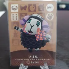 bxjanl様 リクエスト 5点 まとめ商品