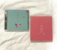 椎名林檎 レコード 2枚セット 勝訴ストリップ 無罪モラトリアム LP Amazon.co.jp: 勝訴ストリップ - 椎名林檎: ミュージック