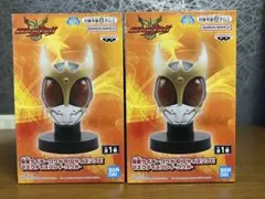 仮面ライダークウガ BIGサイズソフビ マスクディスプレイ クウガ　2個