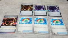 ポケモンカード ムニキスゼロ 特殊エネルギー、ポケパッド 計7枚