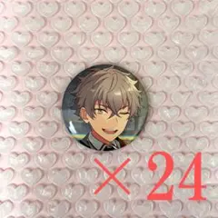 あんスタ 晃牙 缶バッジ シャッフル