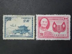 2026年最新】中華民国郵政切手の人気アイテム - メルカリ