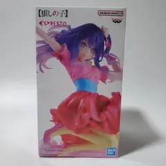 推しの子 ESPRESTO Poppin'Heart-アイ