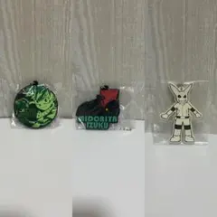 僕のヒーローアカデミア 緑谷出久 ラバーキーホルダー＆チャームセット
