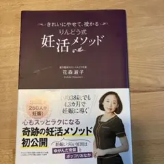 Item thumbnail for item 839c8b38-23dd-4225-b888-e7211273c270