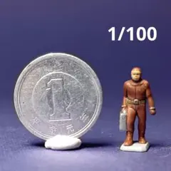 オレンジ様 リクエスト 3点 まとめ商品