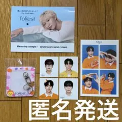 スングァン　FoRest 購入特典　ピンク　桃