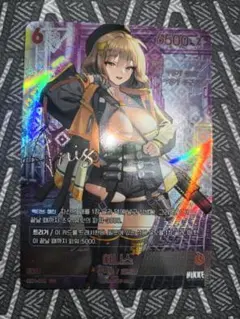 K*️様 ニベルアリーナ NIKKE クエンシー SPRサイン 日本語2枚 - メルカリ