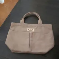 Item thumbnail for item 5e7017ba-11f8-4505-a831-481dd44c6c1a