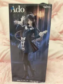 2025年最新】Ado フィギュア Winter ver.の人気アイテム - メルカリ
