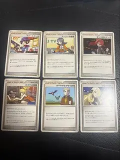 オーキド博士のハーレムサポートセット