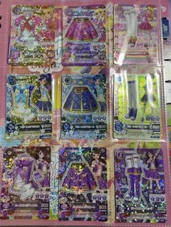 アイカツカード　ピンクトルテコーデ　ブルートルテコーデ　パープルトルテコーデ