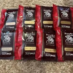 送料込☆コメダ珈琲店 ドリップコーヒー8袋