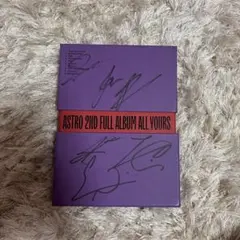 ASTRO ALL YOURS 直筆サイン入り アルバム メルカリ