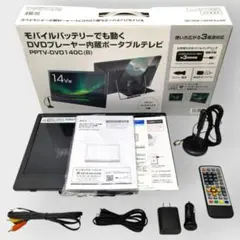 2024年製 OVER TIME 14インチ 録画機能 ポータブルTV 本体 - メルカリ
