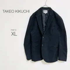 【タケオキクチ】テーラードジャケット【XL】黒 大きいサイズ 通勤 ゆったり