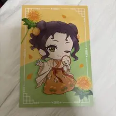 薬屋のひとりごと 子翠