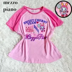 00s y2k mezzo piano ベリエ ピチT 平成ギャル 平成女児のサムネイル