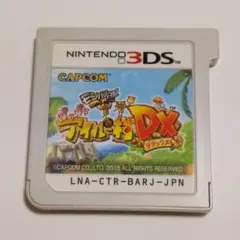○モンハン日記 ぽかぽかアイルー村DX モンスターハンター 3DSソフト