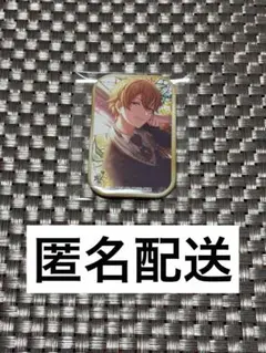 プロセカ 東雲彰人 白石杏　小豆沢こはね　鏡音レン　スクエア缶バッジ　缶バッジ