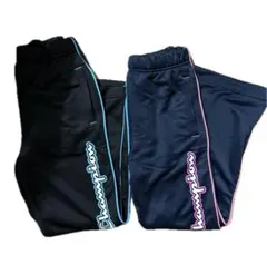 チャンピオン　Champio ジャージパンツ　140cm 女児　２枚セット