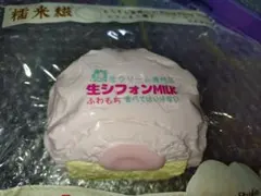 Pangpang パンパン スクイーズ 大福