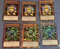 遊戯王 レッド・ガジェット イエロー・ガジェット グリーン