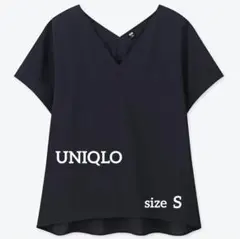ユニクロ UNIQLO ドレープ Vネック ブラウス 黒 S