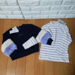 【新品・半額以下】110 裏起毛トレーナー & 長袖ハイネック