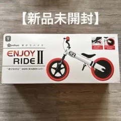 2026年最新】SmartAngel 幼児用バランスバイク・ペダルなし自転車の 