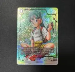 2026年最新】ブルマパラレルの人気アイテム - メルカリ