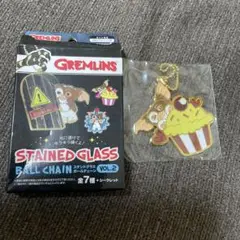 新品未使用　貴重　グレムリン ステンドグラスボールチェーン
