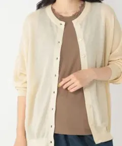 お値下げ❗新品‼️スタジオクリップ◆カーディガンUVケア冷房対策