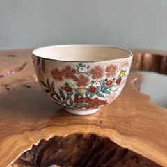 2025年最新】茶碗 瑞雲の人気アイテム - メルカリ