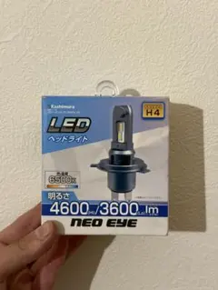 Kashimura NEO EYE LEDヘッドライト H4のサムネイル