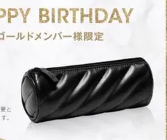 イヴサンローラン ノベルティ キルティングポーチ新品 ysl