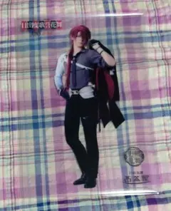 後家兼光　刀ミュ　クリアカード　2.5茶屋　目出度歌誉花舞　十周年祝賀祭