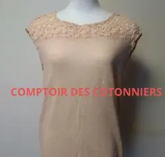 COMPTOIR DES COTONNIERS 透かしレース半袖カットソーのサムネイル
