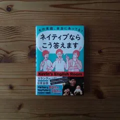 Item thumbnail for item 44b79817-f529-4255-9265-8ca1305e0b26