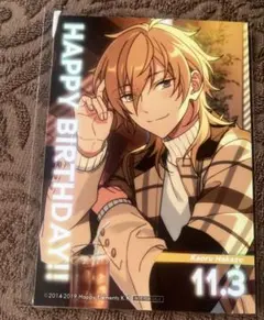 2025年最新】羽風薫の人気アイテム - メルカリ