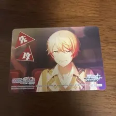 2026年最新】天馬司 ヴァイスの人気アイテム - メルカリ